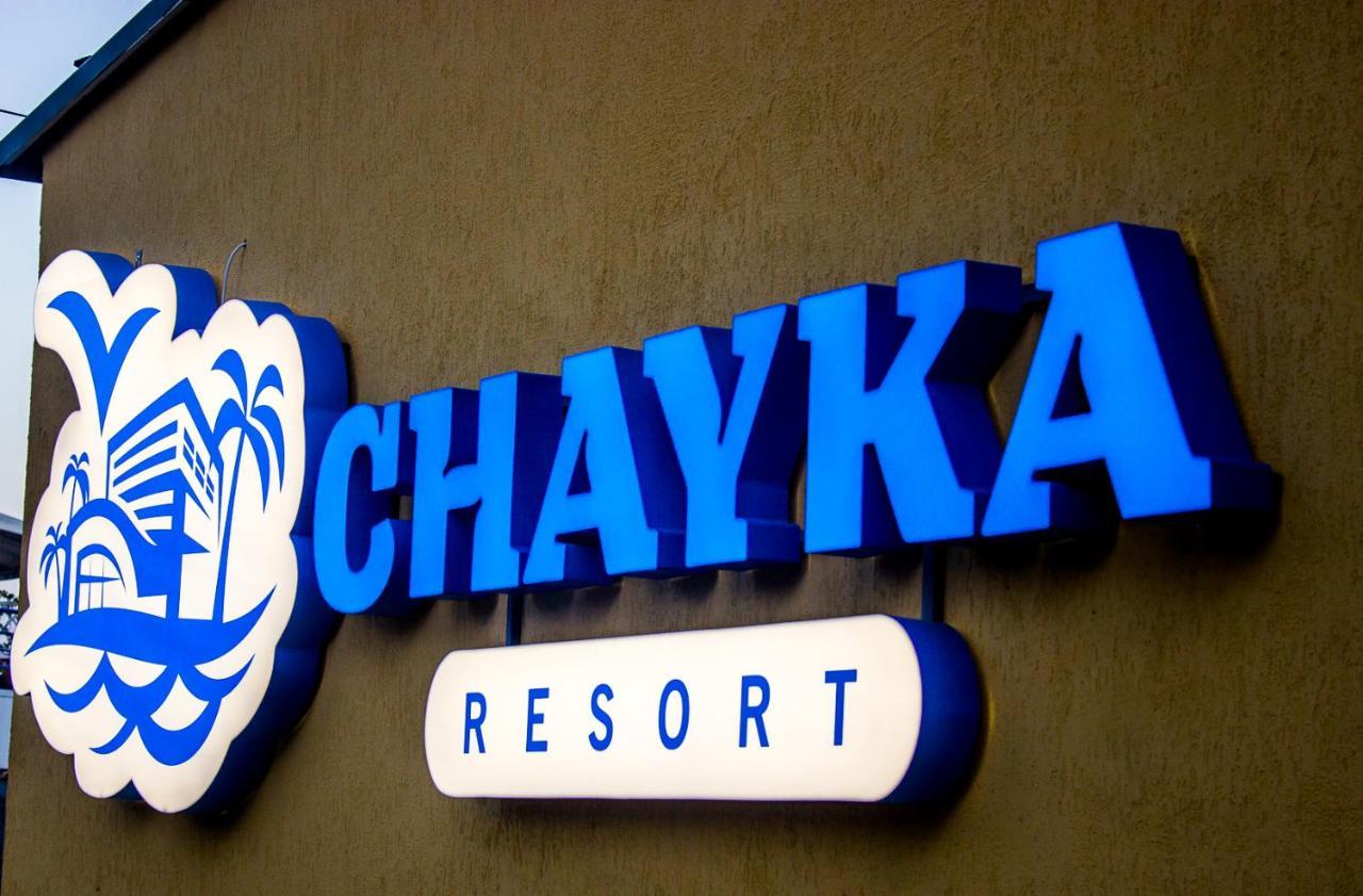 Chayka Resort オデッサ エクステリア 写真
